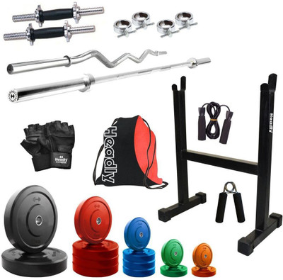 

Headly Premium CP-HR-58KGCOMBO13 Coloured Home Gym Kit