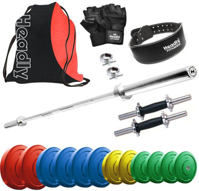 

Headly Premium CP-HR-35KGCOMBO30 Coloured Home Gym Kit