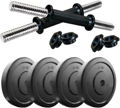 

FITZON DM 8KG COMBO 16 Home Gym Kit
