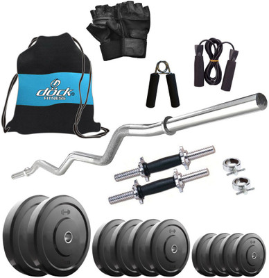 

Dock DB-40KGCOMBO3 Gym & Fitness Kit