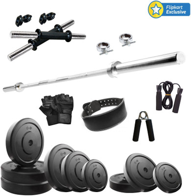 

KRX 20 KG COMBO 29-WB Home Gym Kit