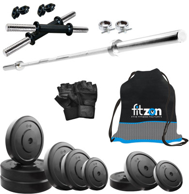 

FITZON 32KGCOMBO 10 Home Gym Kit