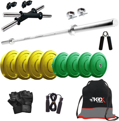 

KRX Premium CP-18 KG COMBO 9 Home Gym Kit