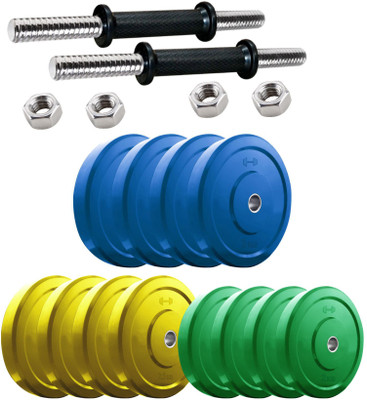 

FITZON DM CP 30KG COMBO 16 Home Gym Kit