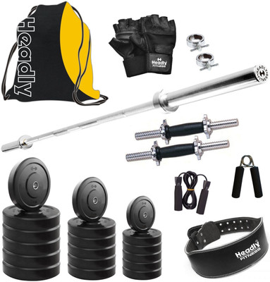 

Headly HY - 10 kg Combo 29 Home Gym Kit
