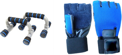 

Vinto Superb Combo Push Up Bar and Gloves Gym & Fitness Kit