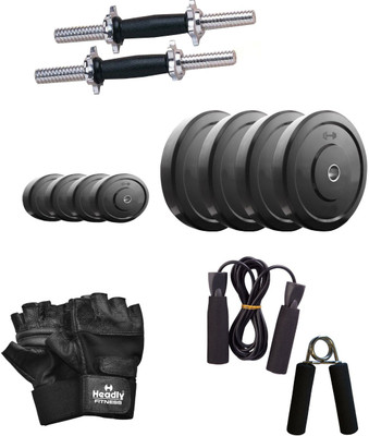 

Headly 16 kg DMCombo 1 Home Home Gym Kit