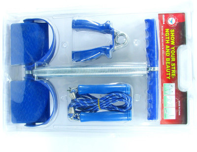

HE Retail Exercise Gym & Fitness Kit