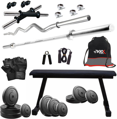 

KRX 38KG COMBO 7 Home Gym Kit