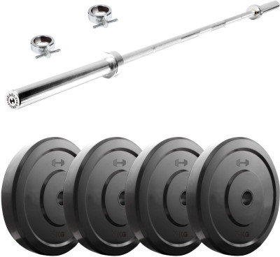 Headly RD-4FT 12KG COMBO 16 Home Gym Kit