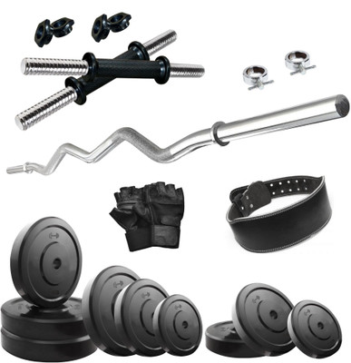 

FITZON 8KGCOMBO 24 WB Home Gym Kit