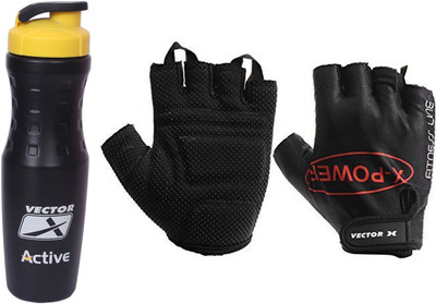 

Vector X VX-300 & Active Sipper Gym & Fitness Kit
