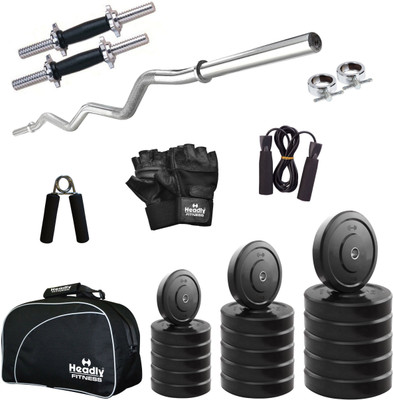 

Headly 55 kg Combo CC 3 Total Home Gym Kit