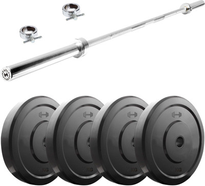 

Headly RD-4FT 8KG COMBO 16 Home Gym Kit