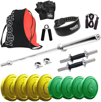 

Headly Premium CP-HR-18KGCOMBO29 Coloured Home Gym Kit