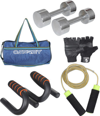 

Osprey HOMEFITCOMBO2000 Gym & Fitness Kit