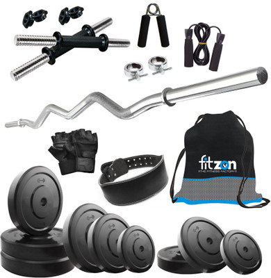 

FITZON 40KGCOMBO 23 Home Gym Kit