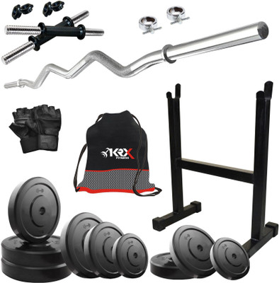 

KRX 62 KG COMBO 15 Home Gym Kit