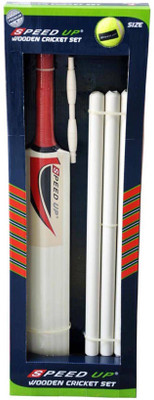 

Speed Up Master Shot Cricket Set Size 1 Cricket Kit