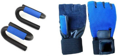 

Sports Solutions Superb Combo Push Up Bar and Gloves Gym & Fitness Kit