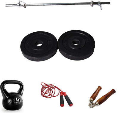 

Royal Adult Pack Gym & Fitness Kit