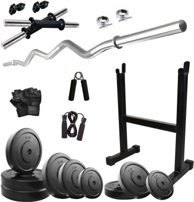 

KRX 14 KG COMBO 14-WB Home Gym Kit