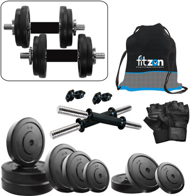 

FITZON 22KGDMCOMBO 3 Home Gym Kit