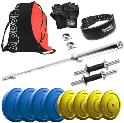 Headly Premium CP-HR-22KGCOMBO30 Coloured Home Gym Kit