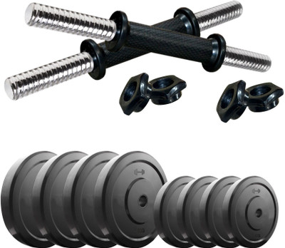 

FITZON DM 16KG COMBO 16 Home Gym Kit