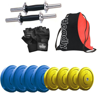 

Headly Premium CP-HR-22KGDMCOMBO2 Coloured Home Gym Kit