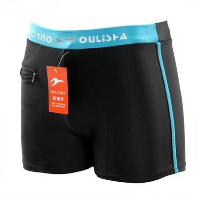 

Kyachaiyea Men Adult Swim Boxer Nylon Swimming Kit