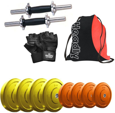 Headly Premium CP-HR-14KGDMCOMBO2 Coloured Home Gym Kit