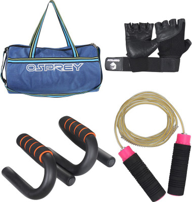 

Osprey HOMEFITCOMBO1700 Gym & Fitness Kit
