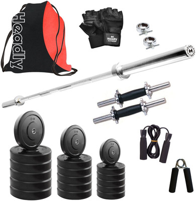 Headly HR-22 kg Combo 9 Home Gym Kit