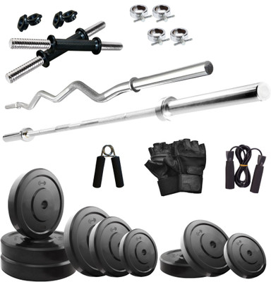 FITZON 70KGCOMBO 2 WB Home Gym Kit