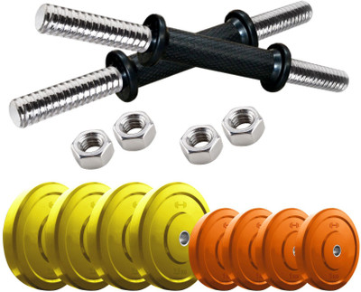 

FITZON DM CP 14KG COMBO 16 Home Gym Kit