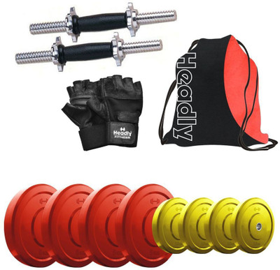 

Headly Premium CP-HR-30KGDMCOMBO2 Coloured Home Gym Kit