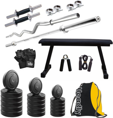 

Headly HY - 68 kg Combo 7 Home Gym Kit