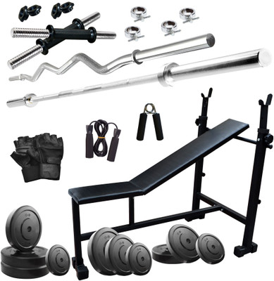 

FITZON 32KGCOMBO 5 WB Home Gym Kit