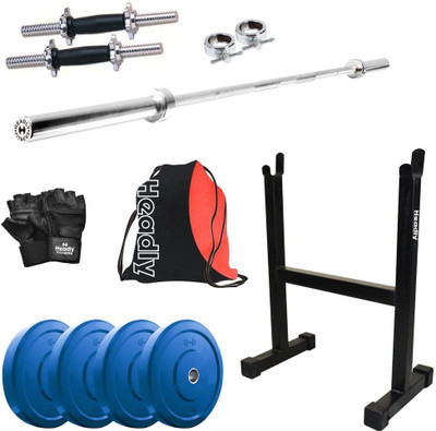 

Headly Premium CP-HR-12KGCOMBO18 Coloured Home Gym Kit