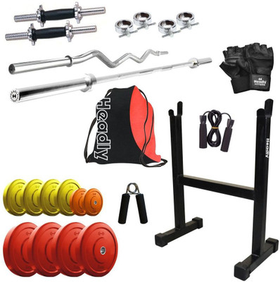 

Headly Premium CP-HR-32KGCOMBO13 Coloured Home Gym Kit