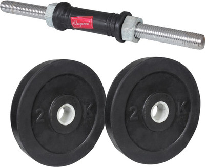 

Osprey Homefit 400 Gym & Fitness Kit