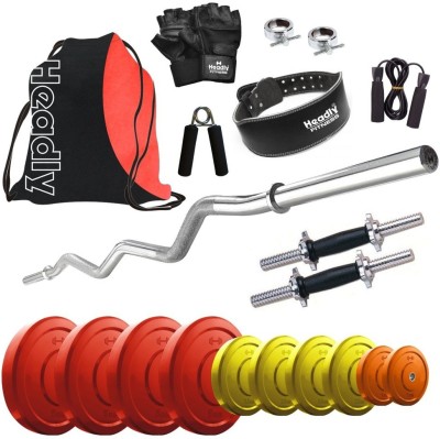 

Headly Premium CP-HR-32KGCOMBO23 Coloured Home Gym Kit