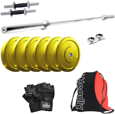 

Headly Premium CP-HR-15KGCOMBO10 Coloured Home Gym Kit