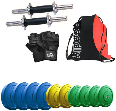 

Headly Premium CP-HR-25KGDMCOMBO1 Coloured Home Gym Kit