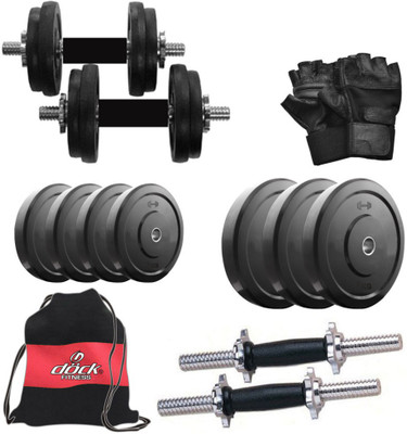 

Dock DB-30KGDMCOMBO3 Gym & Fitness Kit