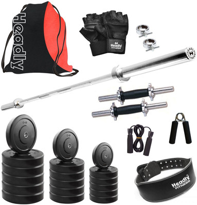 

Headly HR-40 kg Combo 29 Home Gym Kit