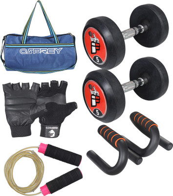 Osprey HOMEFIT COMBO 2000 Gym & Fitness Kit