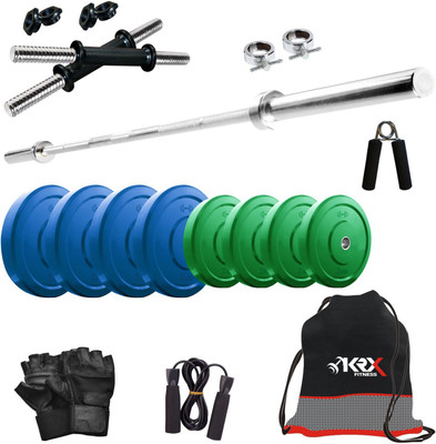 

KRX Premium CP-20 KG COMBO 9 Home Gym Kit