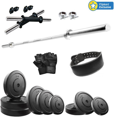 

KRX 20 KG COMBO 30-WB Home Gym Kit